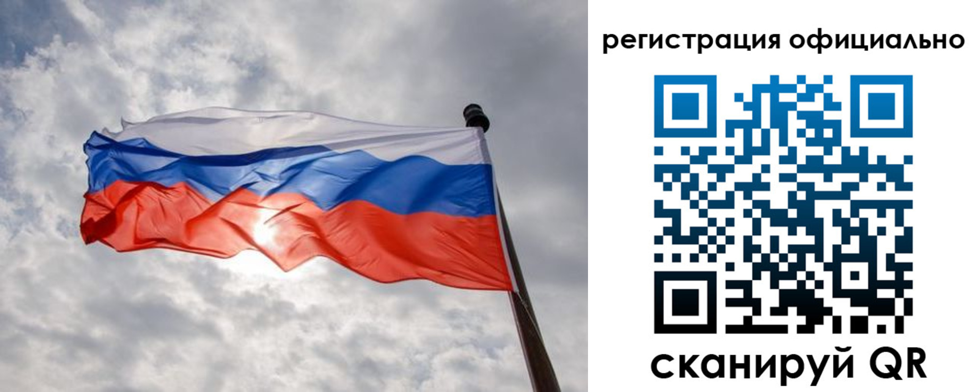 найти адрес прописки в Дагестане